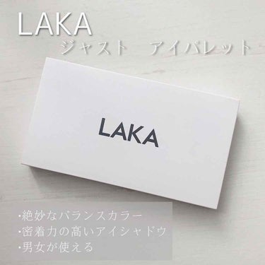 ジャストアイパレット/Laka/パウダーアイシャドウを使ったクチコミ（1枚目）