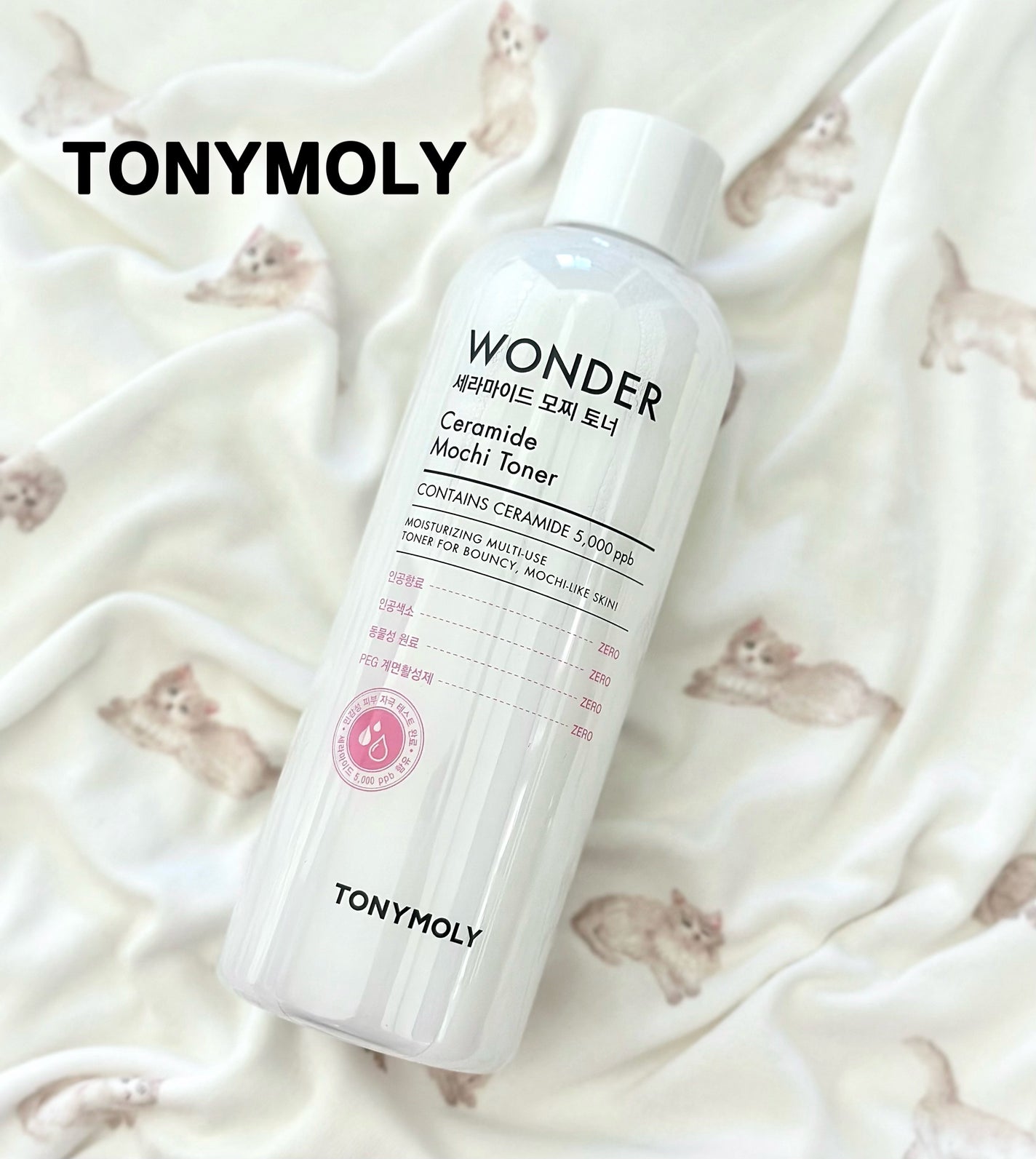 Wonder Ceramide Mochi Toner(トニーモリーワンダーCモチトナー)/TONYMOLY/化粧水を使ったクチコミ(3枚目)