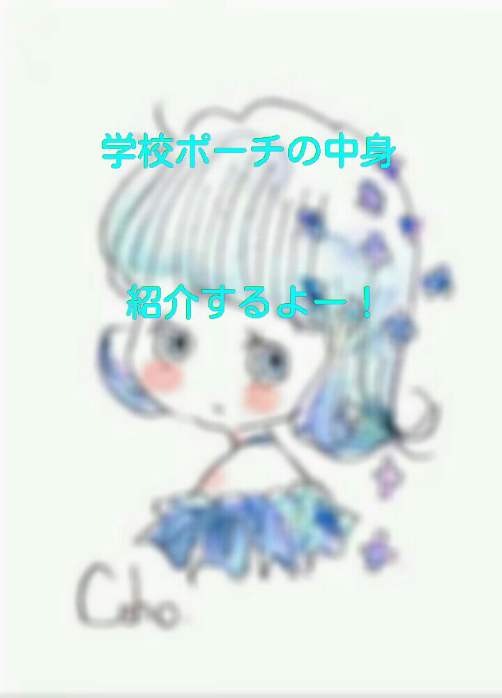 あぶらとり紙/無印良品/あぶらとり紙を使ったクチコミ（1枚目）