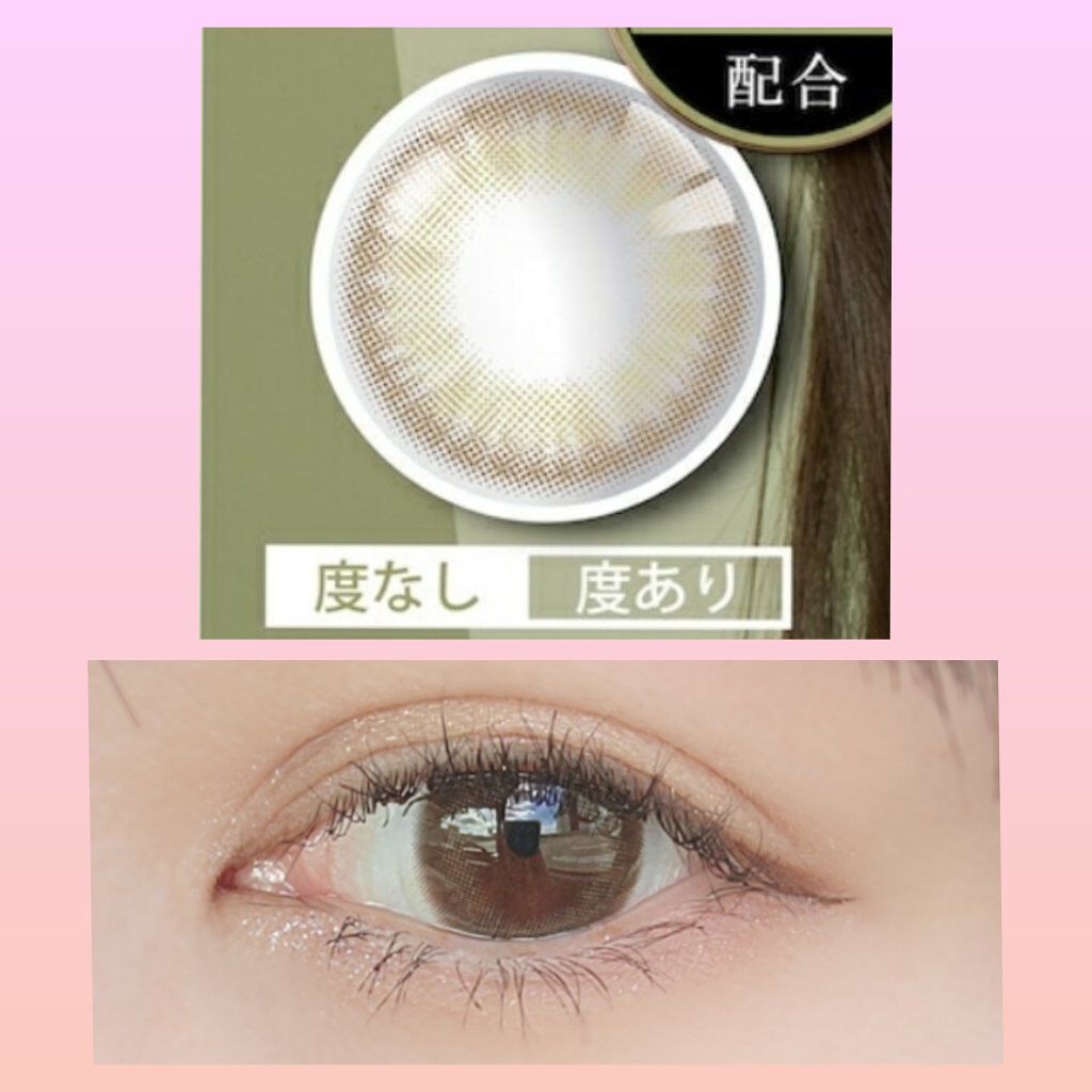 ピエナージュ ミミジェム ワンデー/PienAge/カラーコンタクトレンズを使ったクチコミ（1枚目）