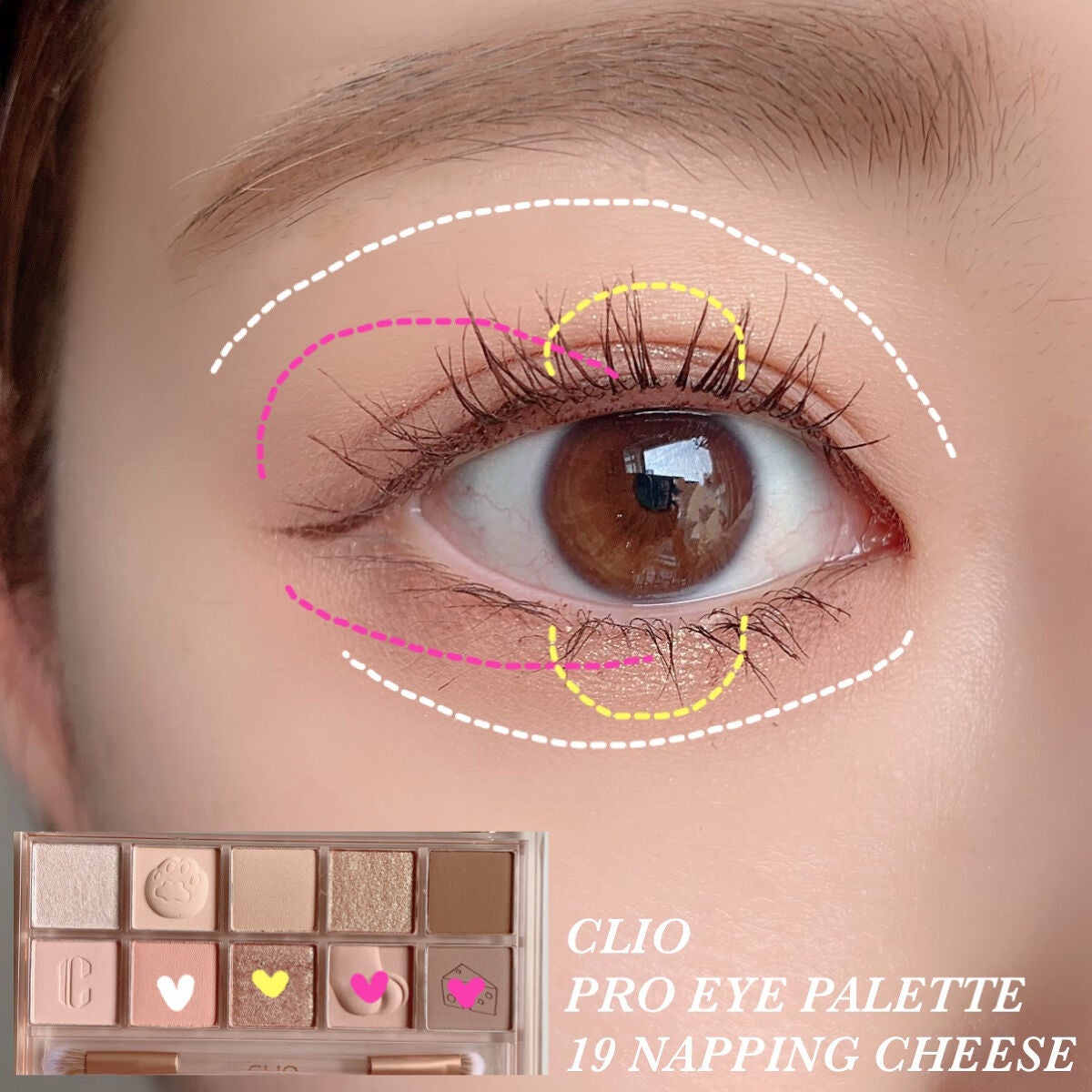 プロ アイ パレット/CLIO/アイシャドウパレットを使ったクチコミ(2枚目)