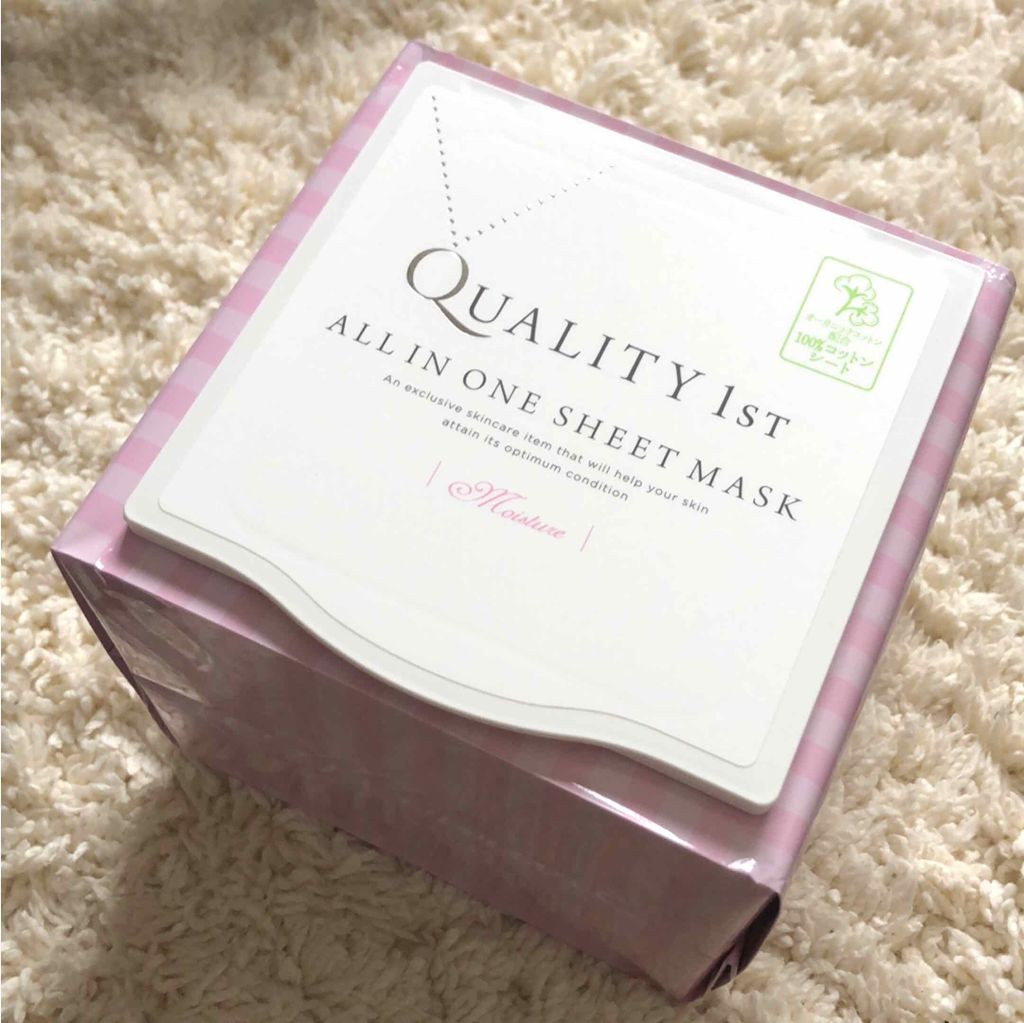 オールインワンシートマスク モイストEX/クオリティファースト/シートマスク・パックを使ったクチコミ（1枚目）
