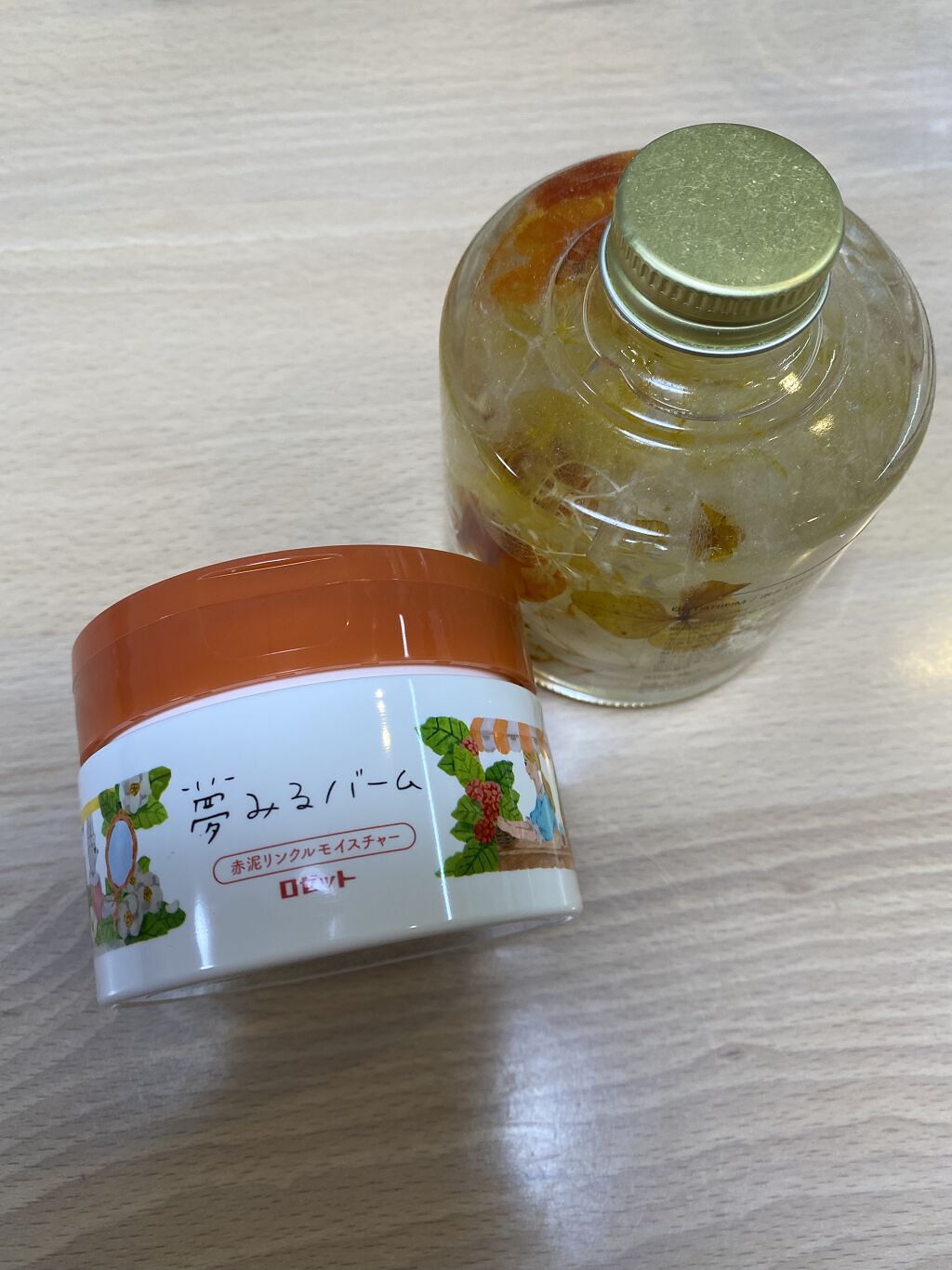 夢みるバーム 赤泥リンクルモイスチャー/ロゼット/クレンジングバームを使ったクチコミ（1枚目）