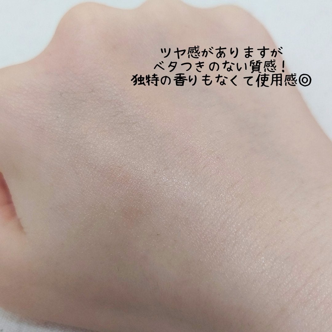 ビタシューティカル15+プラスアンプル/Dr.G/美容液を使ったクチコミ(3枚目)