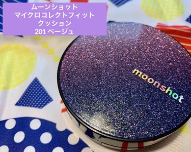 マイクロコレクトフィットクッション/moonshot/クッションファンデーションを使ったクチコミ（1枚目）