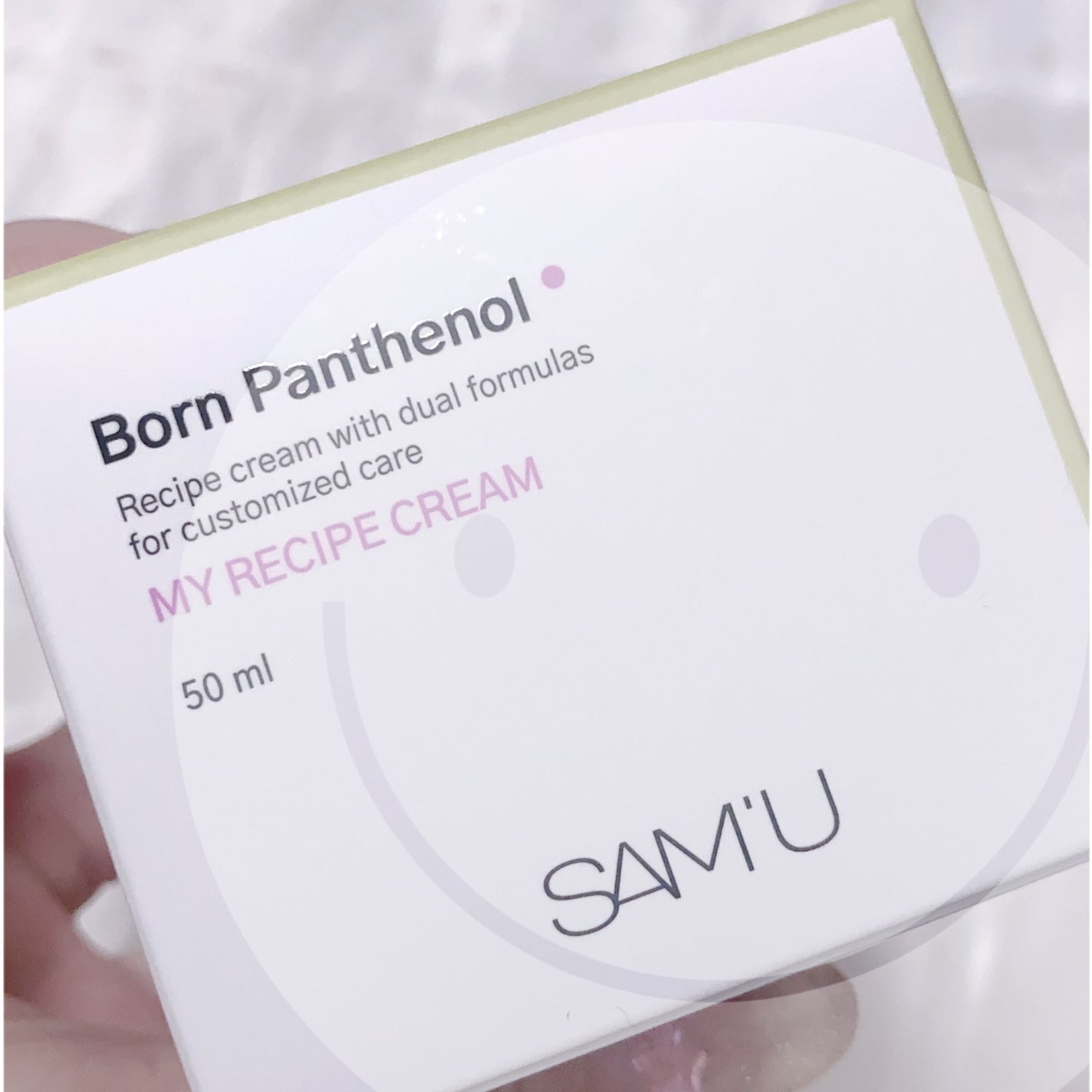 ボーンパンテノールマイレシピクリーム/SAM'U/フェイスクリームを使ったクチコミ(5枚目)