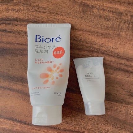 スキンケア洗顔料 リッチモイスチャー/ビオレ/洗顔フォームを使ったクチコミ(1枚目)