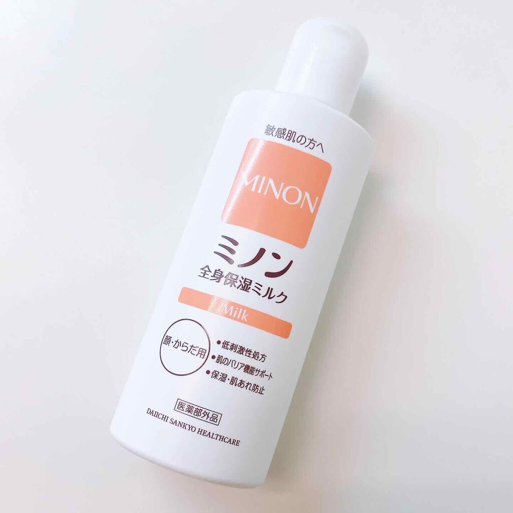 ミノン全身保湿ミルク/ミノン/ボディミルクを使ったクチコミ（1枚目）
