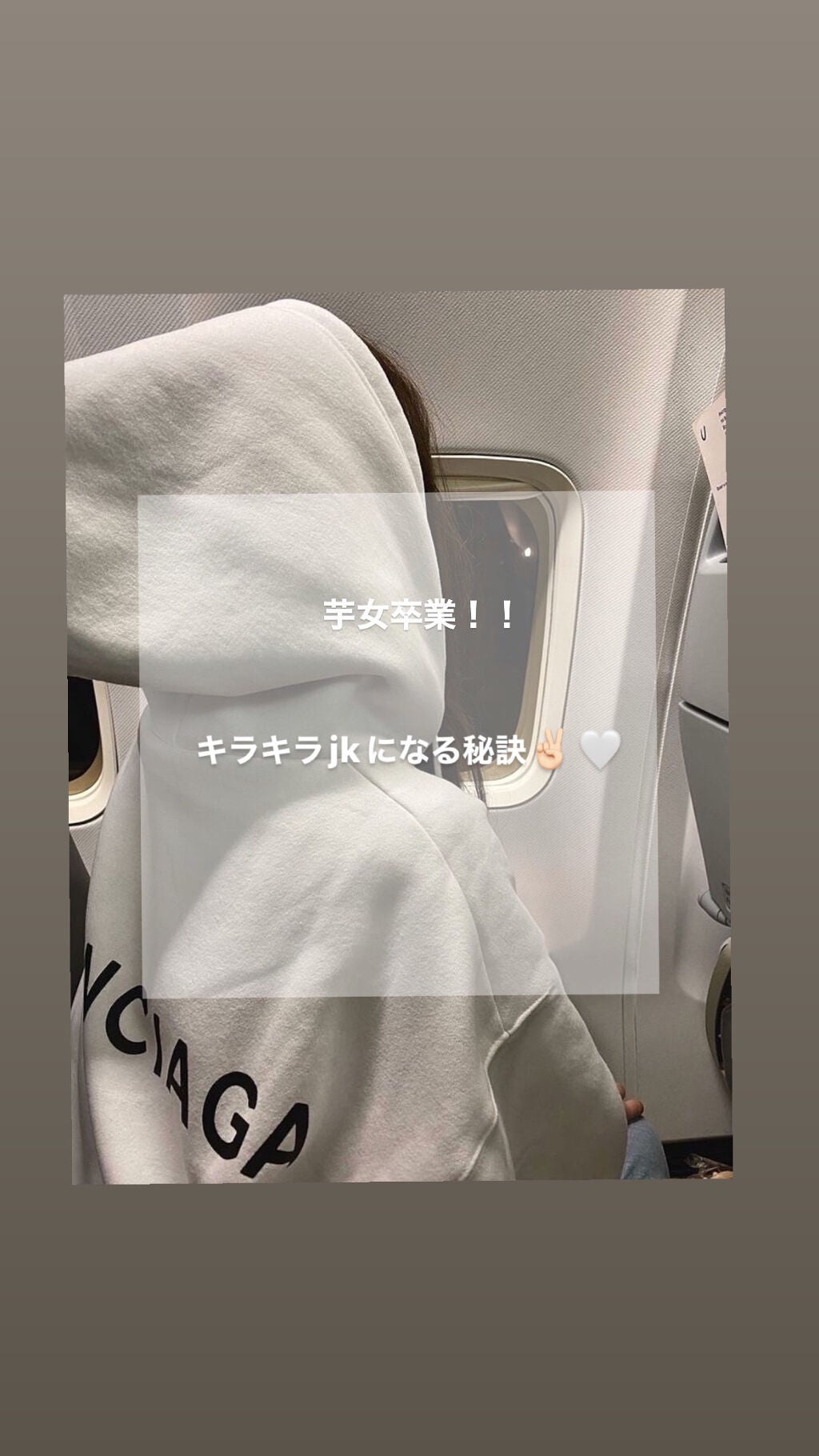 ハトムギ化粧水(ナチュリエ スキンコンディショナー R )/ナチュリエ/化粧水を使ったクチコミ(1枚目)