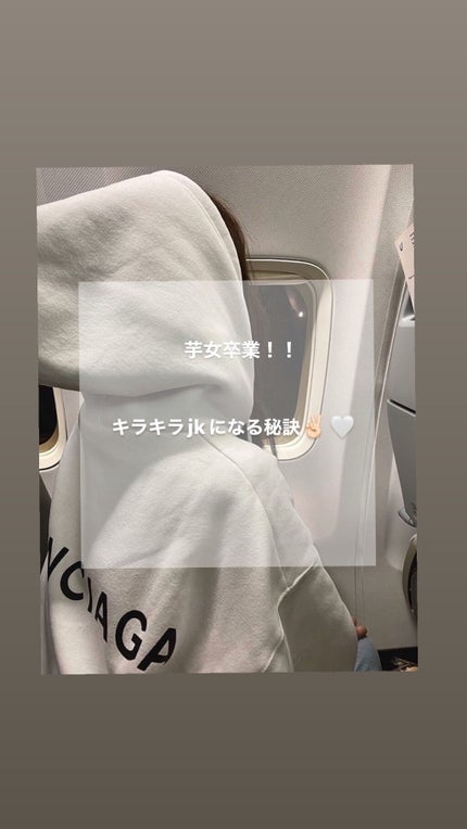 ããã ã®åç²§æ°Ž(ããã¥ãªãš ã¹ãã³ã³ã³ãã£ã·ã§ã㌠R )/ããã¥ãªãš/åç²§æ°Žã䜿ã£ãã¯ãã³ãïŒ1æç®ïŒ