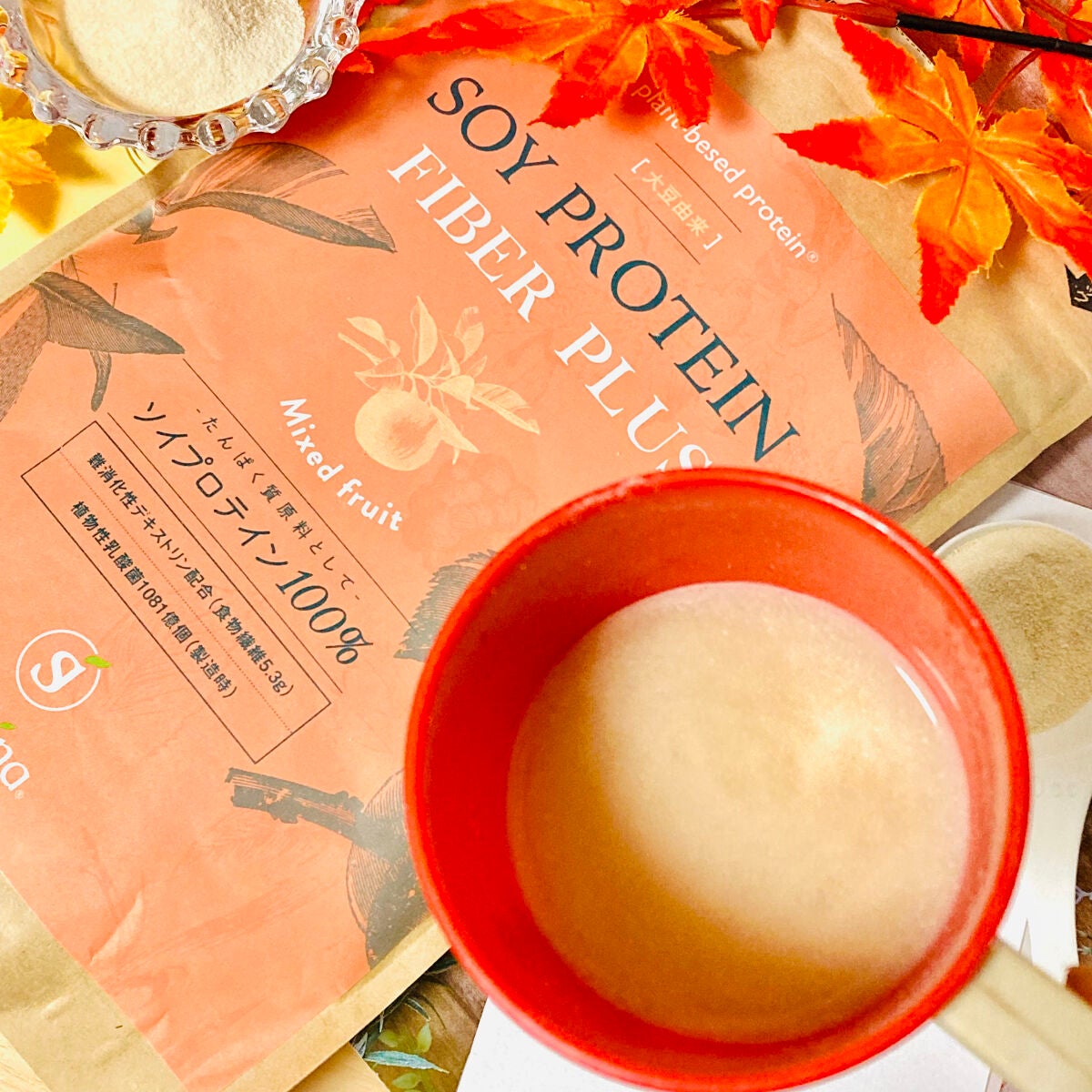 green_apple on LIPS 「HappyHalloween《健康食品レポート》この度、自然由..」(5枚目)