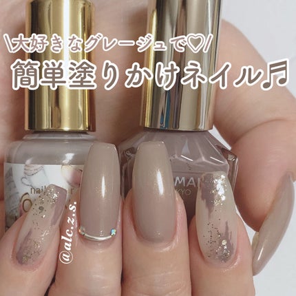 カラフルネイルズ/キャンメイク/マニキュアを使ったクチコミ(1枚目)
