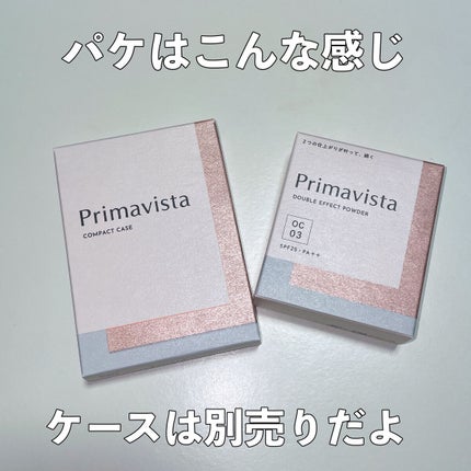 ダブルエフェクト パウダー/プリマヴィスタ/パウダーファンデーションを使ったクチコミ(6枚目)
