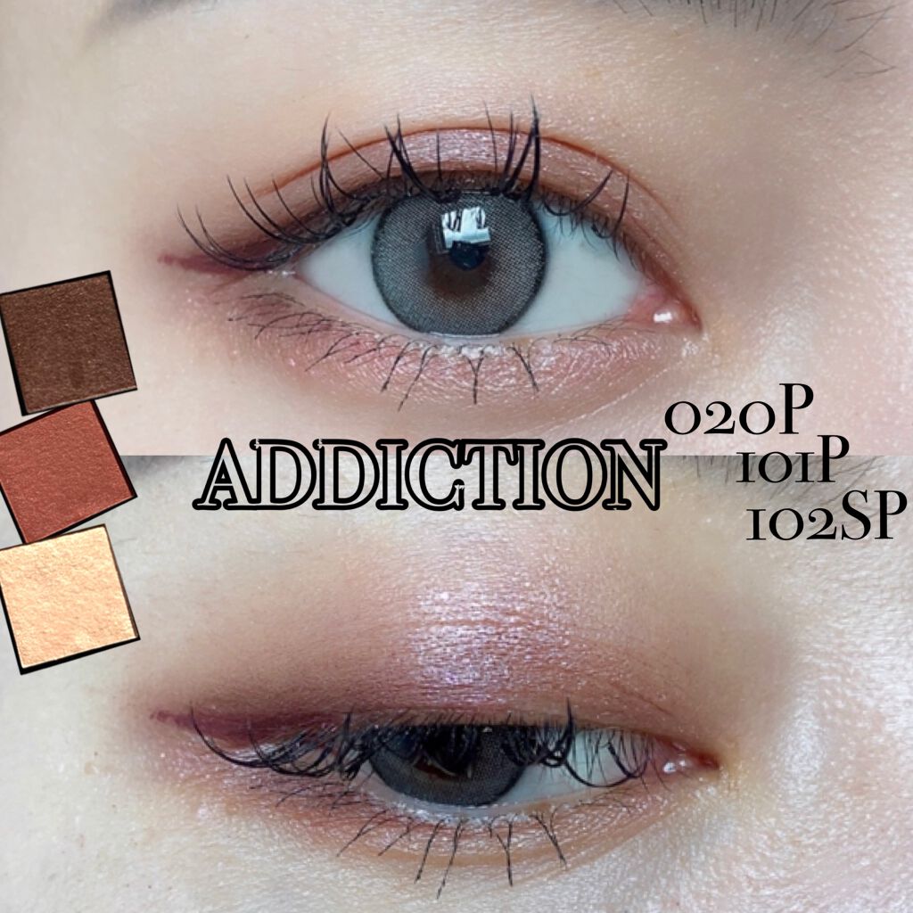 オペラ マイラッシュ アドバンスト/OPERA/マスカラを使ったクチコミ（1枚目）