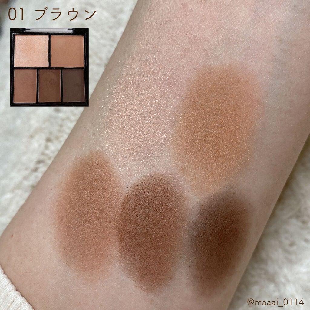 マルチアイパレット/U R GLAM/アイシャドウパレットを使ったクチコミ(4枚目)