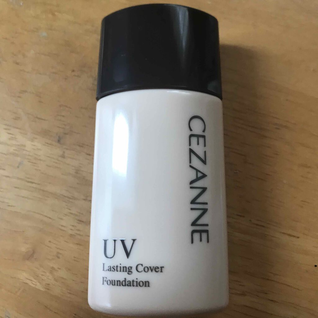 ラスティングカバーファンデーション/CEZANNE/リキッドファンデーションを使ったクチコミ（2枚目）