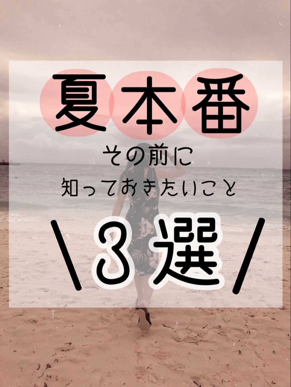 ロゼット洗顔パスタ アクネクリア/ロゼット/洗顔フォームを使ったクチコミ(1枚目)