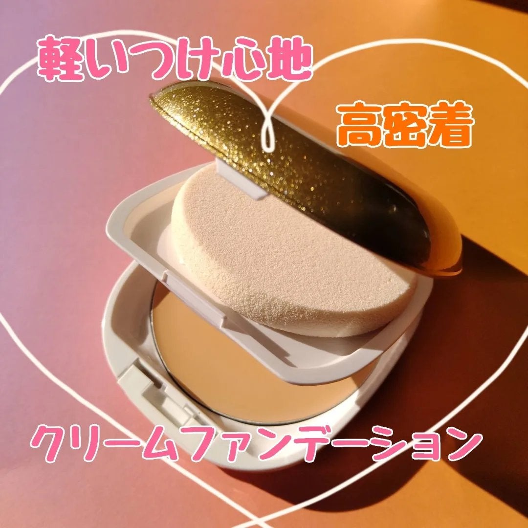 ヴィースキンフィックスファンデーション/ヴィー/クリーム・エマルジョンファンデーションを使ったクチコミ(1枚目)