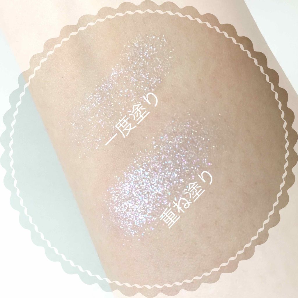 ヴィセ アヴァン シングルアイカラー/Visée/単色アイシャドウを使ったクチコミ(3枚目)