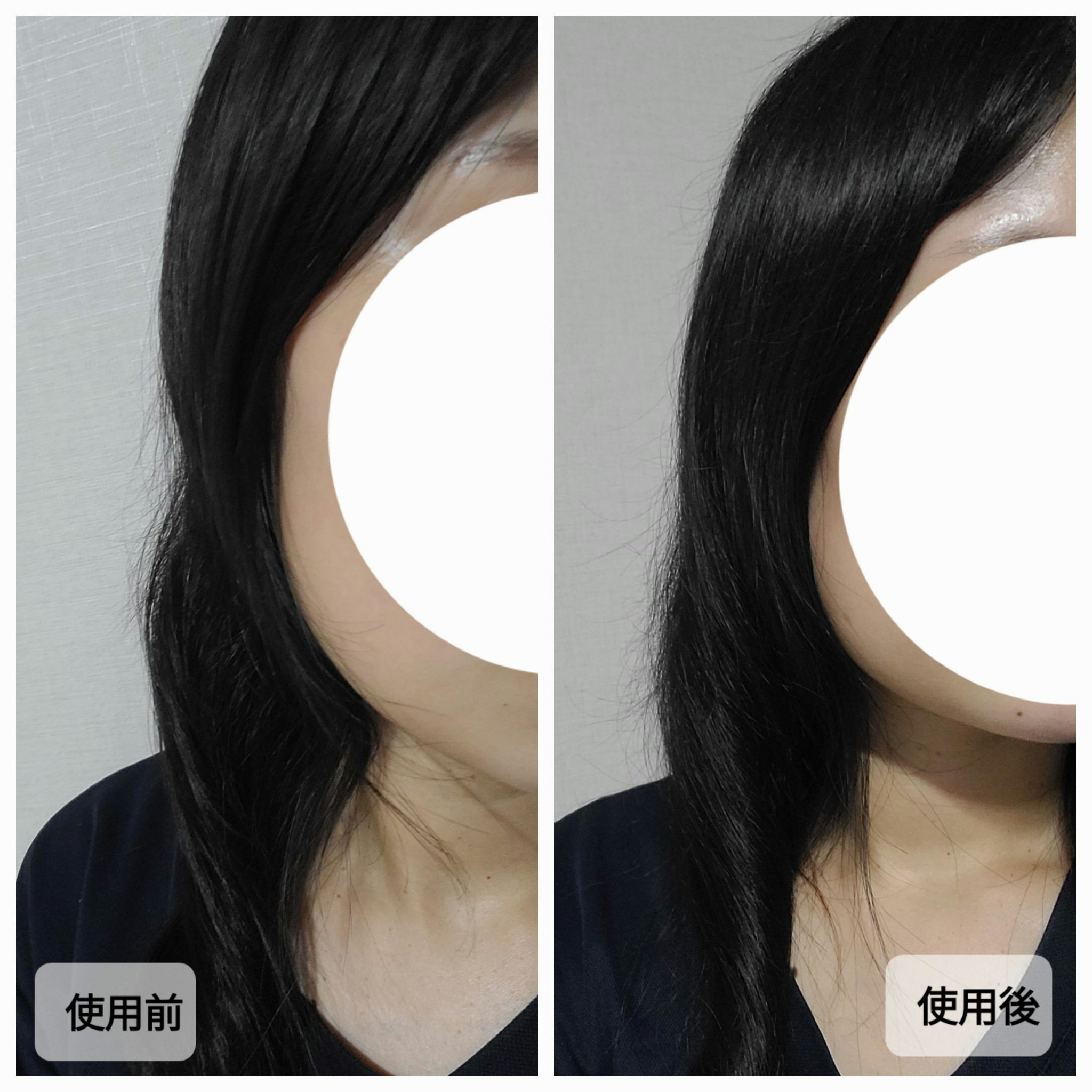 ディープダメージトリートメントEX/UNOVE/洗い流すヘアトリートメントを使ったクチコミ（3枚目）