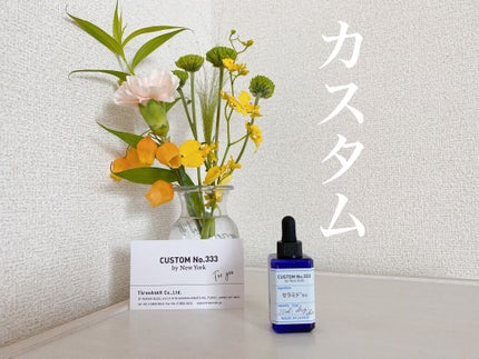 3種セラミド/CUSTOM No.333 by New York/美容液を使ったクチコミ(1枚目)