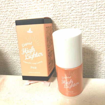 リキッドハイライター/Witch's Pouch/リキッドハイライトを使ったクチコミ(1枚目)