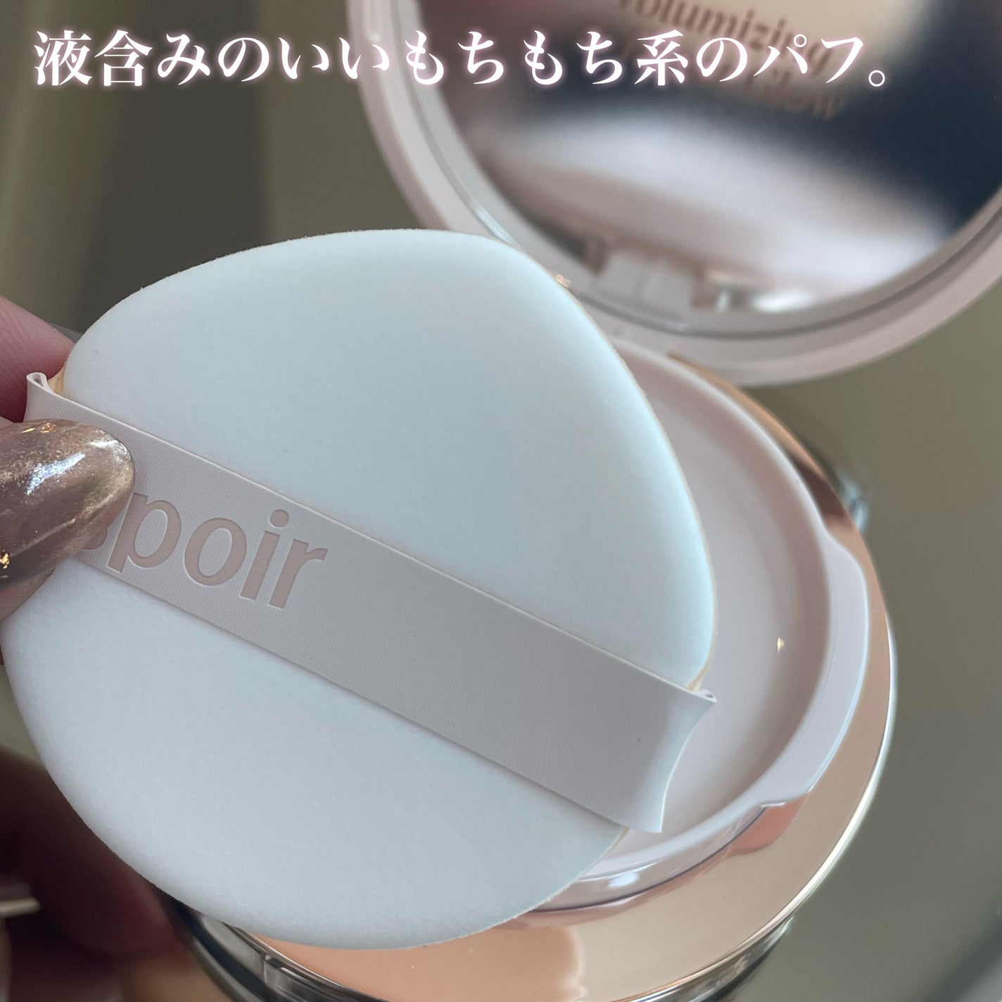 ãšã¹ã㢠ããŒã°ã㌠ããªã¥ãŒã ã¯ãã·ã§ã³/espoir/ã¯ãã·ã§ã³ãã¡ã³ããŒã·ã§ã³ã䜿ã£ãã¯ãã³ãïŒ3æç®ïŒ