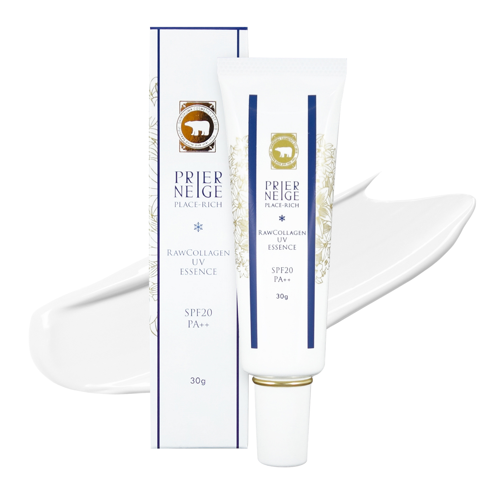 白くま化粧品 プリエネージュ プラセリッチ生コラーゲンUVエッセンス