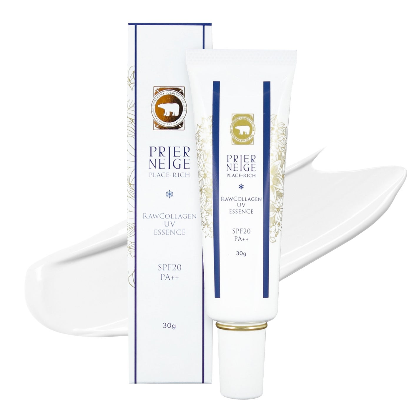 プリエネージュ プラセリッチ生コラーゲンUVエッセンス 白くま化粧品