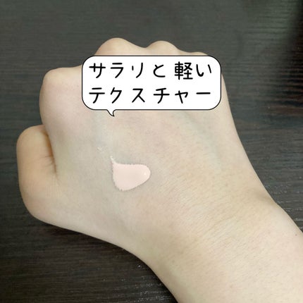 メイクアップベース フェイスレスポンサー/ブリリアージュ/化粧下地を使ったクチコミ(2枚目)