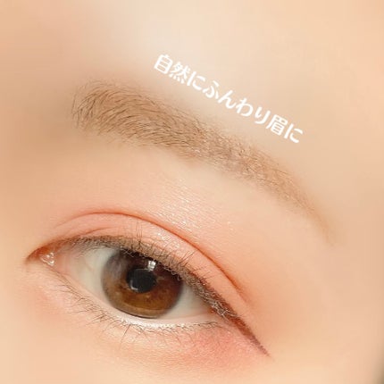 カラーインブロウマスカラ/Ririmew/眉マスカラを使ったクチコミ(6枚目)