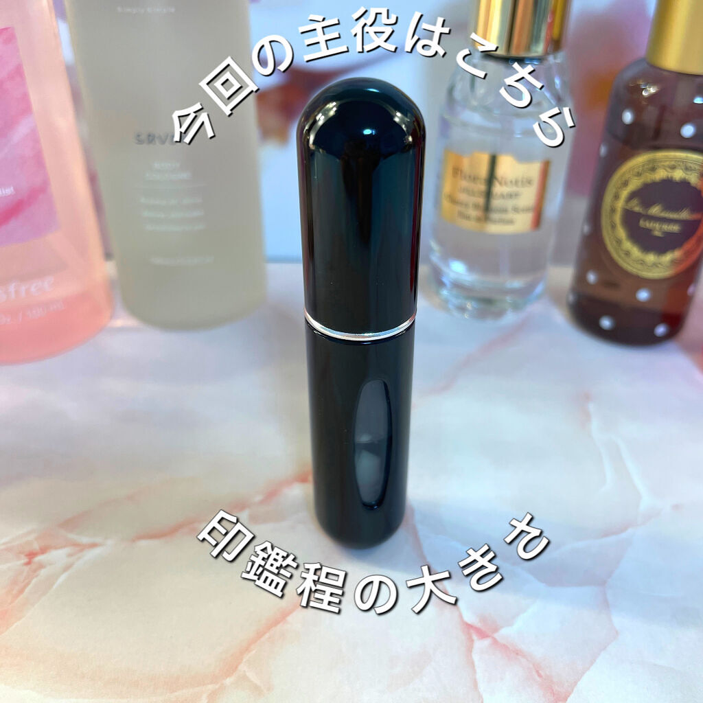 底部充填方式アトマイザー/DAISO/その他を使ったクチコミ（2枚目）