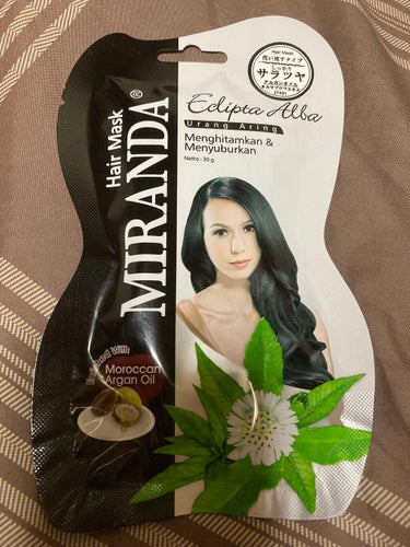 MIRANDA シャイニーヘアマスクのクチコミ「MIRANDA
シャイニーヘアマスク

キャンドゥ購入品


香りは洗い立てのシャンプーのよう.....」（1枚目）