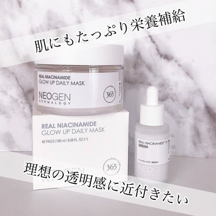 リアルナイアシンアミドセラム/NEOGEN/美容液を使ったクチコミ(1枚目)