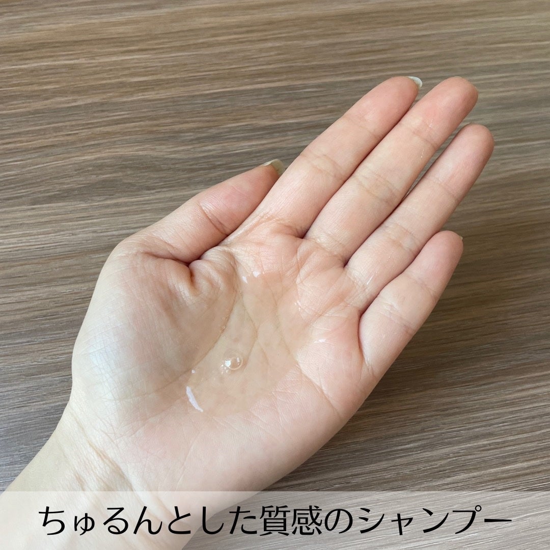 アンドハニー ピクシー モイストシルキー シャンプー1.0/ヘアトリートメント2.0/&honey/市販シャンプーを使ったクチコミ(3枚目)