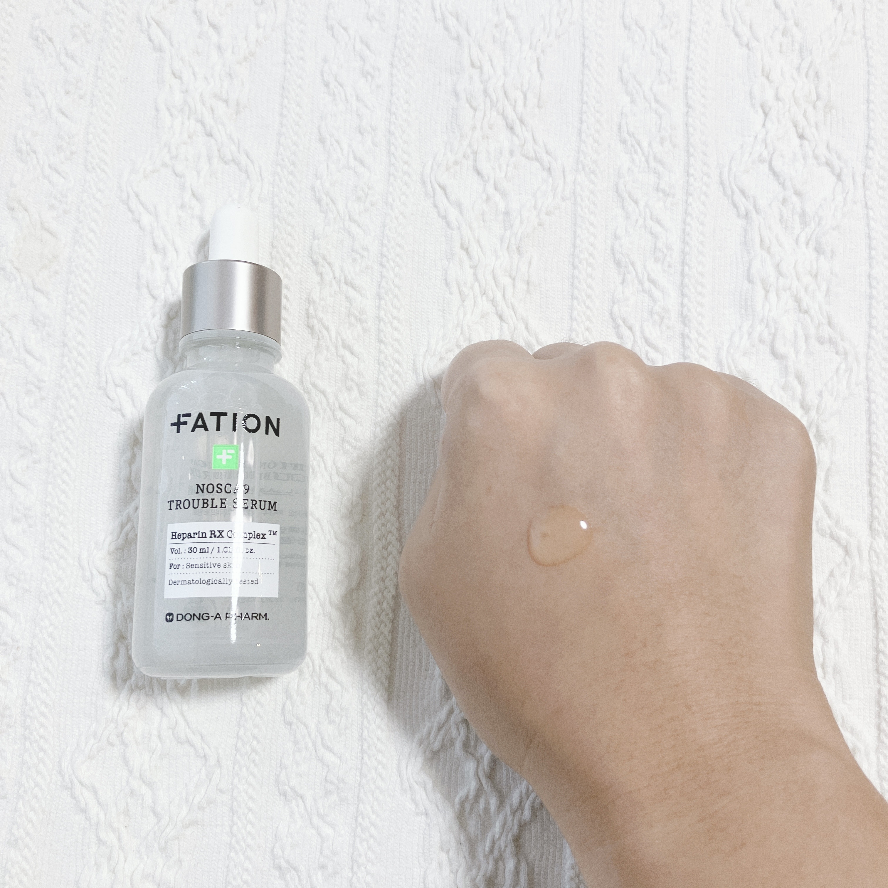 ノスカナイン トラブル セラム/FATION/美容液を使ったクチコミ（2枚目）