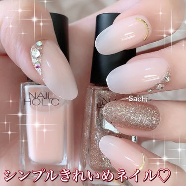 ネイルホリック Jungle Glitter/ネイルホリック/マニキュアを使ったクチコミ（1枚目）