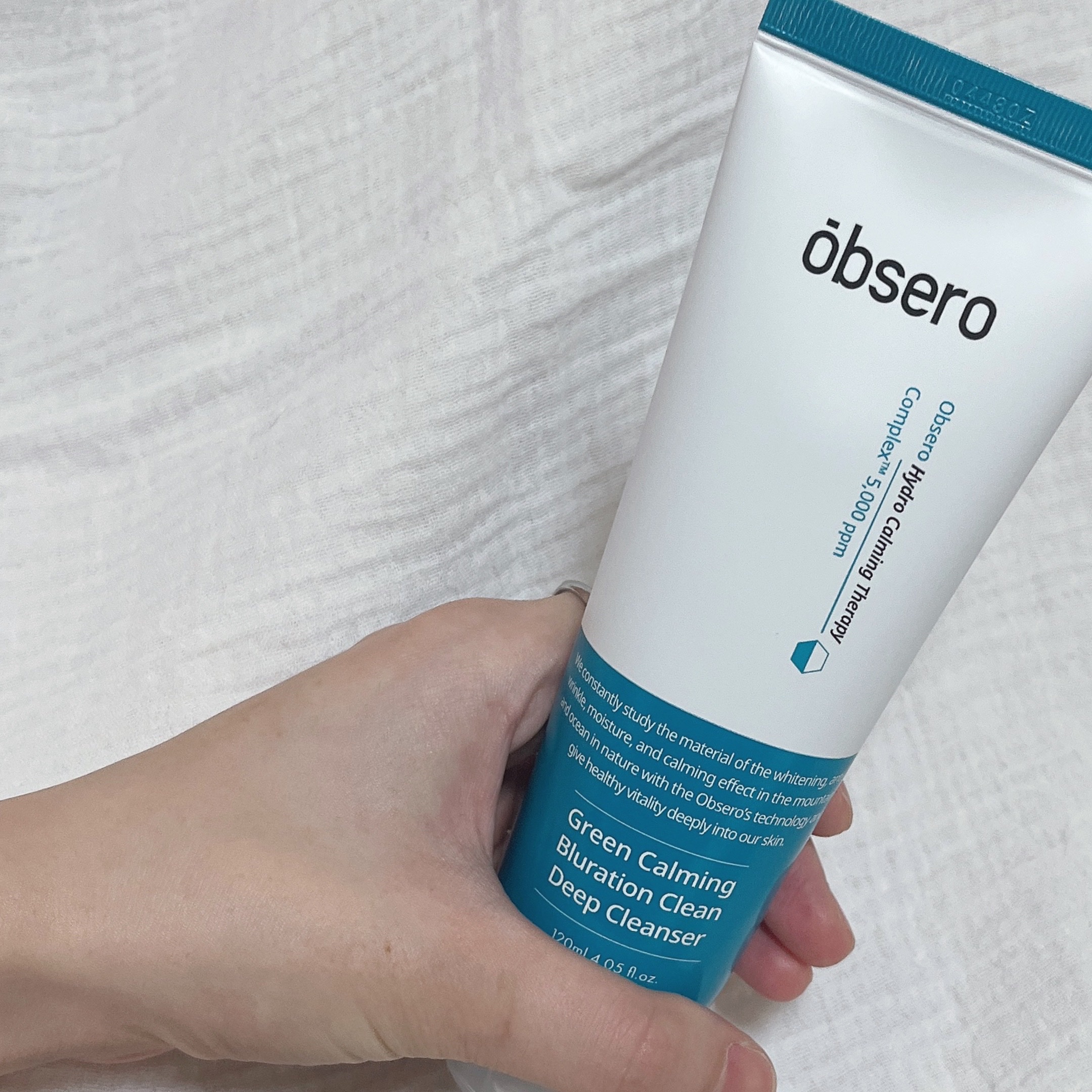 グリーンカーミングブルーレーションクリーンディープクレンザー/obsero/洗顔フォームを使ったクチコミ（3枚目）