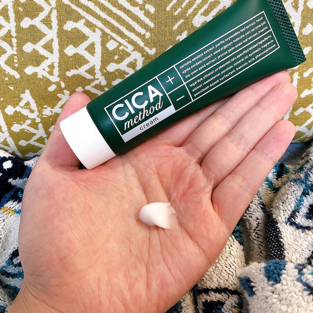 シカ メソッド クリーム/コジット/フェイスクリームを使ったクチコミ(3枚目)