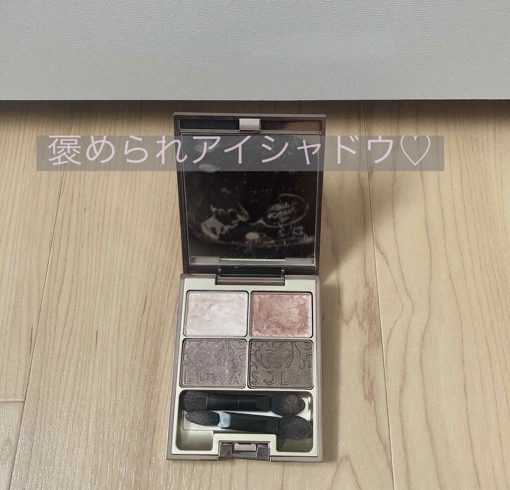 グレイスコントラスティングアイズ 02 Romantic Pink/LUNASOL/アイシャドウパレットを使ったクチコミ（1枚目）