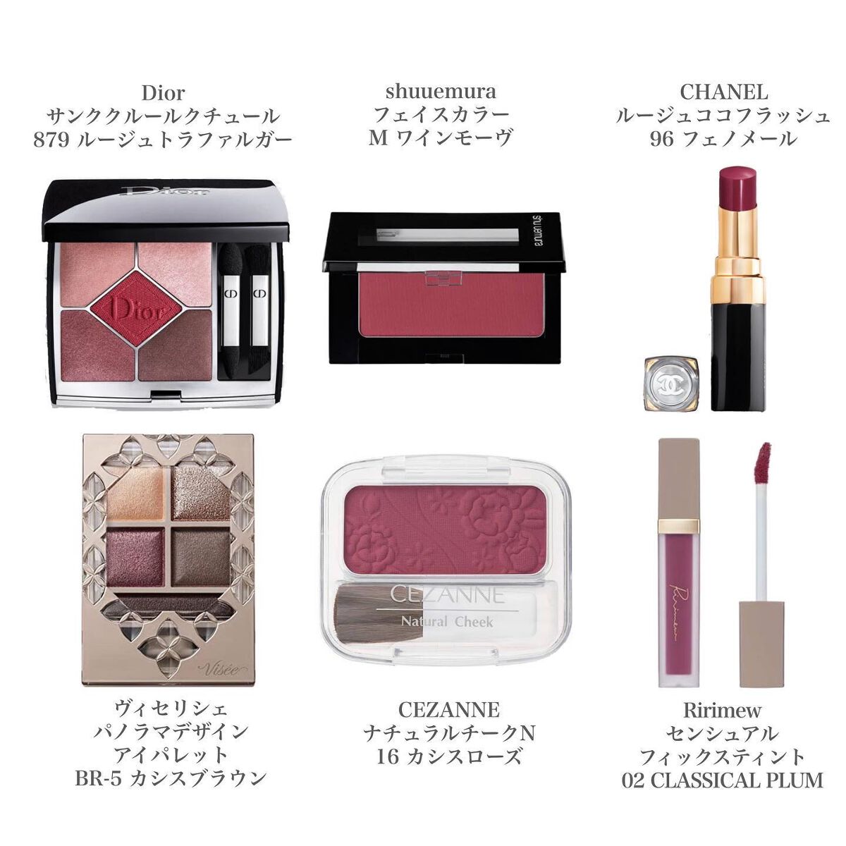 ナチュラル チークN/CEZANNE/パウダーチークを使ったクチコミ(3枚目)