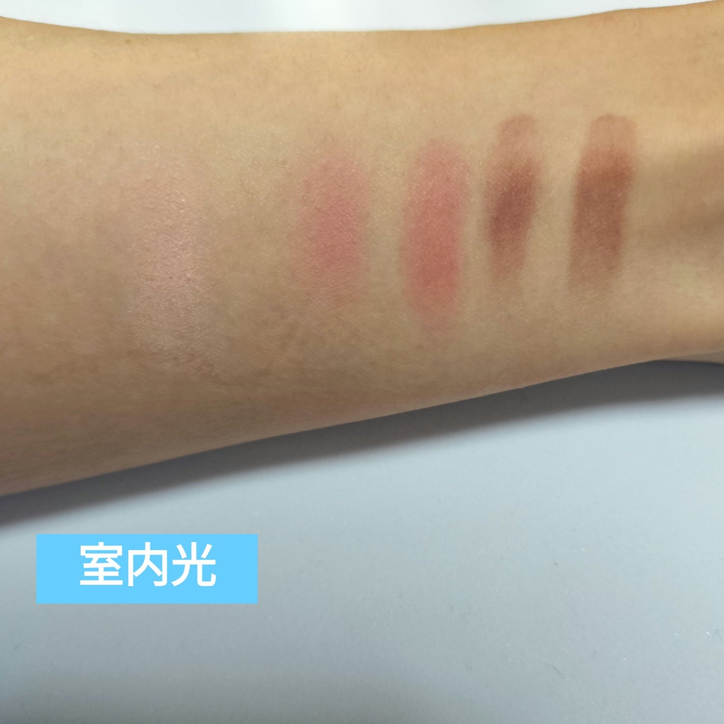 パーフェクトマルチアイズ/キャンメイク/アイシャドウパレットを使ったクチコミ(4枚目)