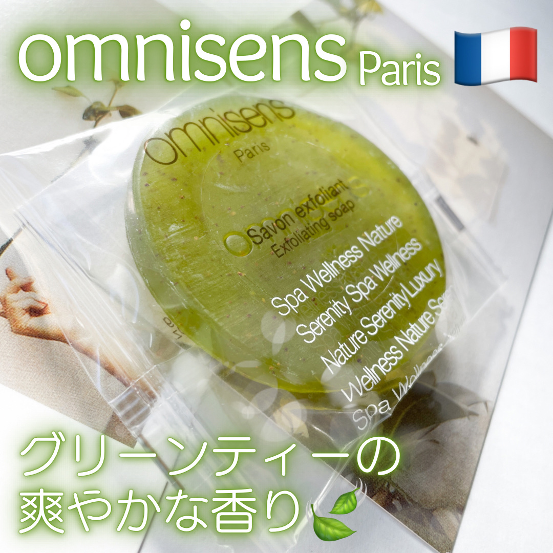 ブルーム ボックス/BLOOMBOX/その他を使ったクチコミ（1枚目）