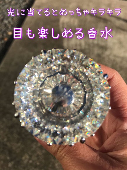 ジルスチュアート ブリリアントジュエル オードパルファン/JILL STUART/香水(レディース)を使ったクチコミ(4枚目)