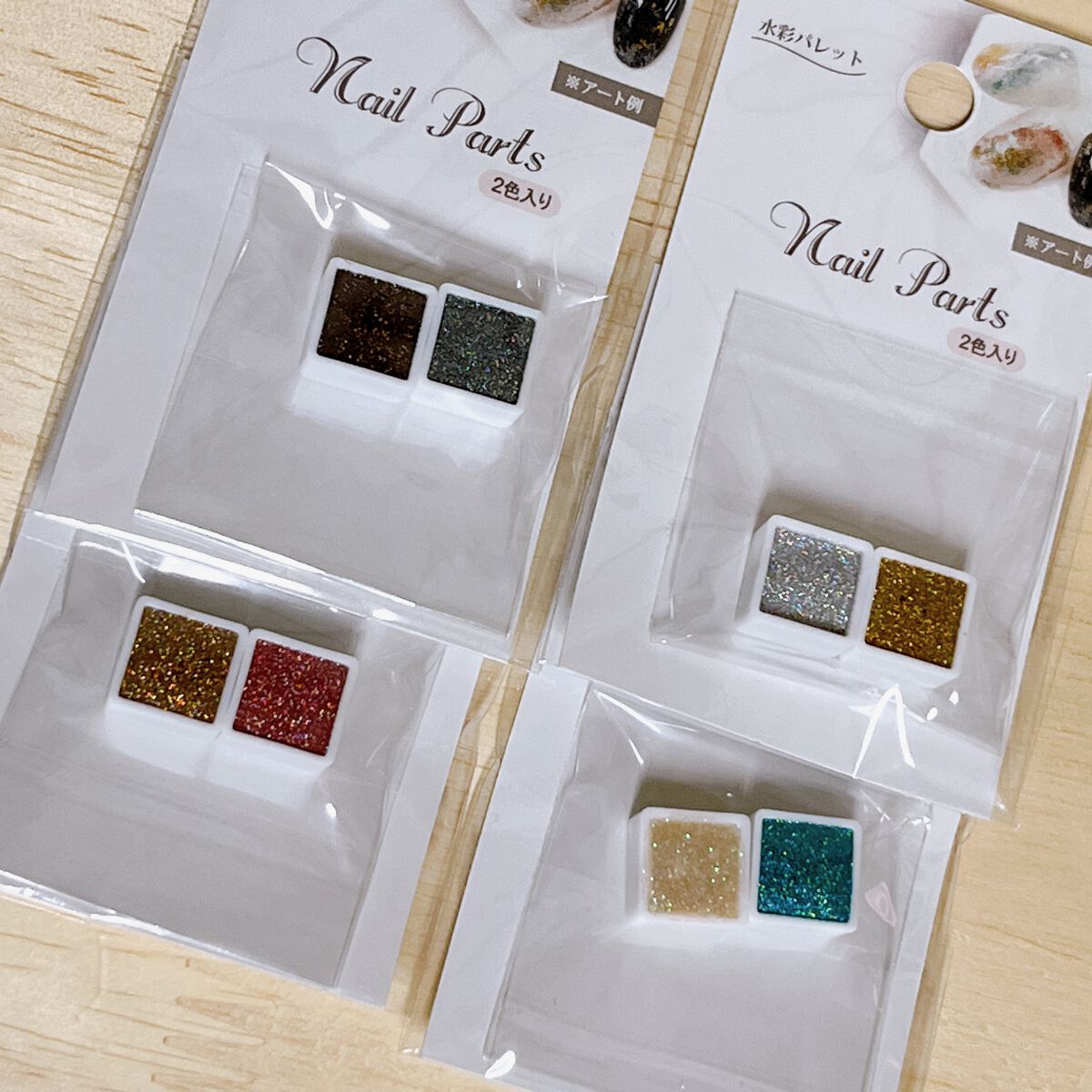 水彩パレット/セリア/ネイル用品を使ったクチコミ（2枚目）