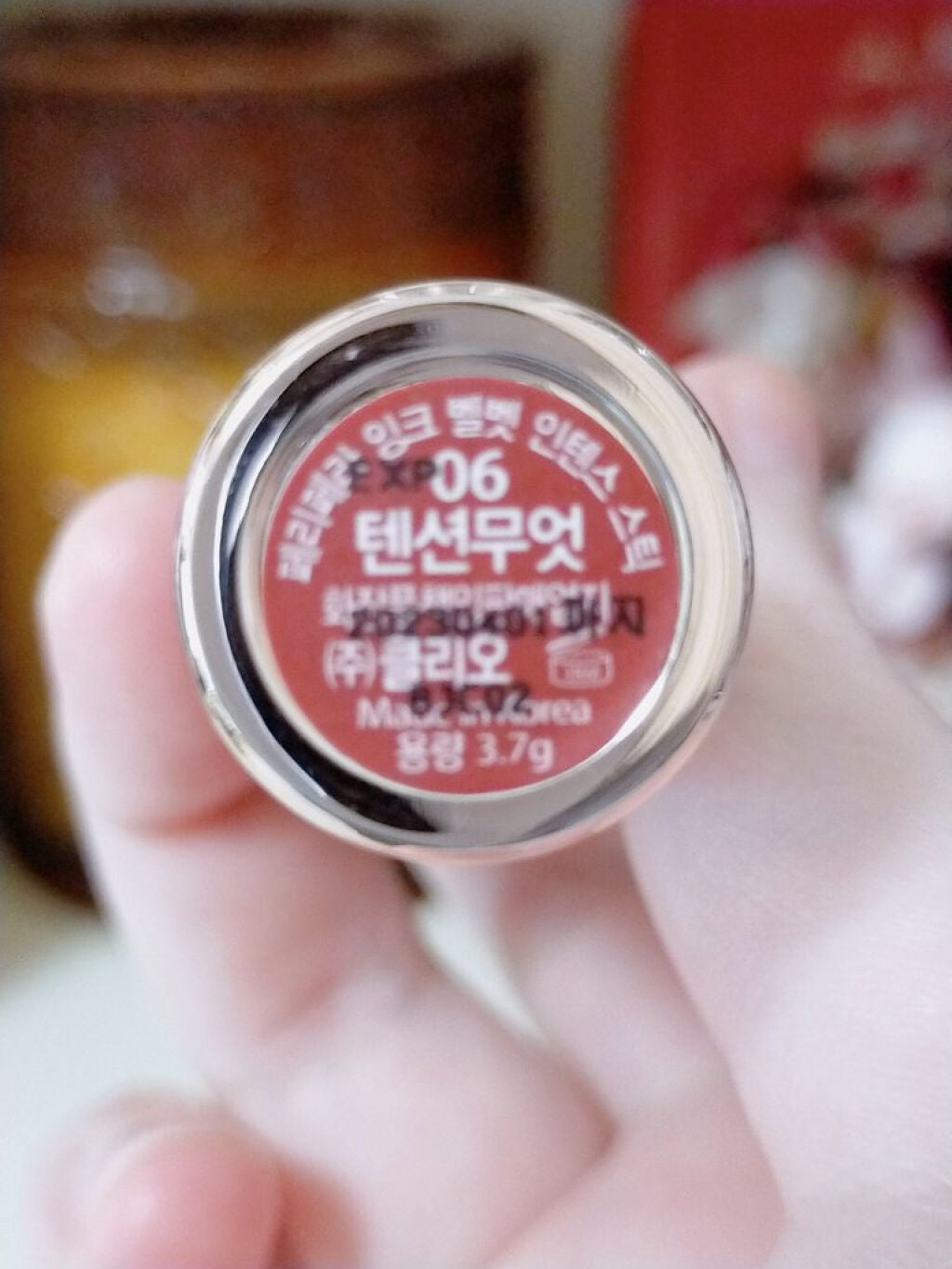 インクベルベットインテンススティック/PERIPERA/口紅を使ったクチコミ(2枚目)