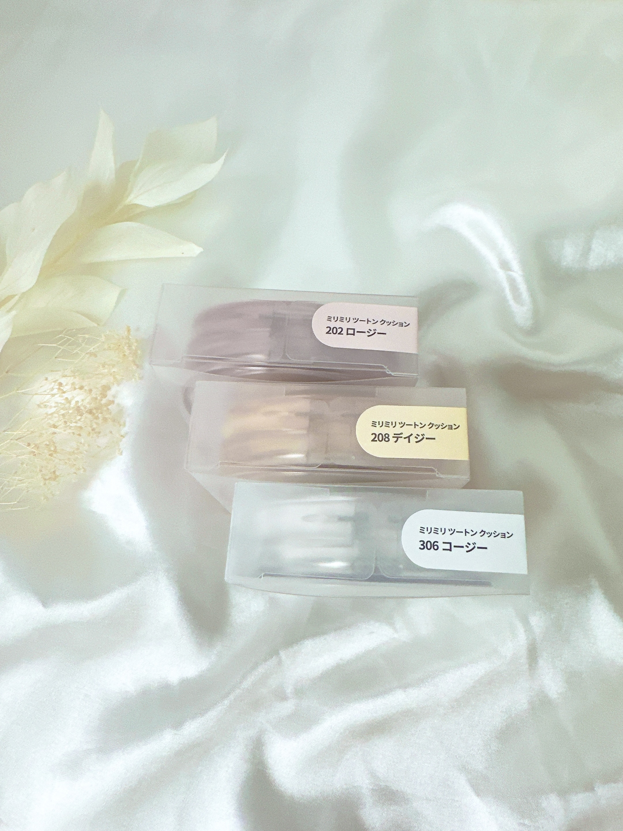 ツートンクッション/MILLIMILLI/クッションファンデーションを使ったクチコミ（3枚目）