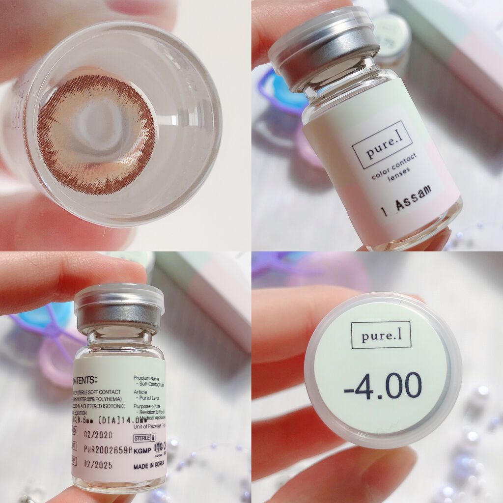pure.I(ピュールアイ)/pure.I/カラーコンタクトレンズを使ったクチコミ(4枚目)