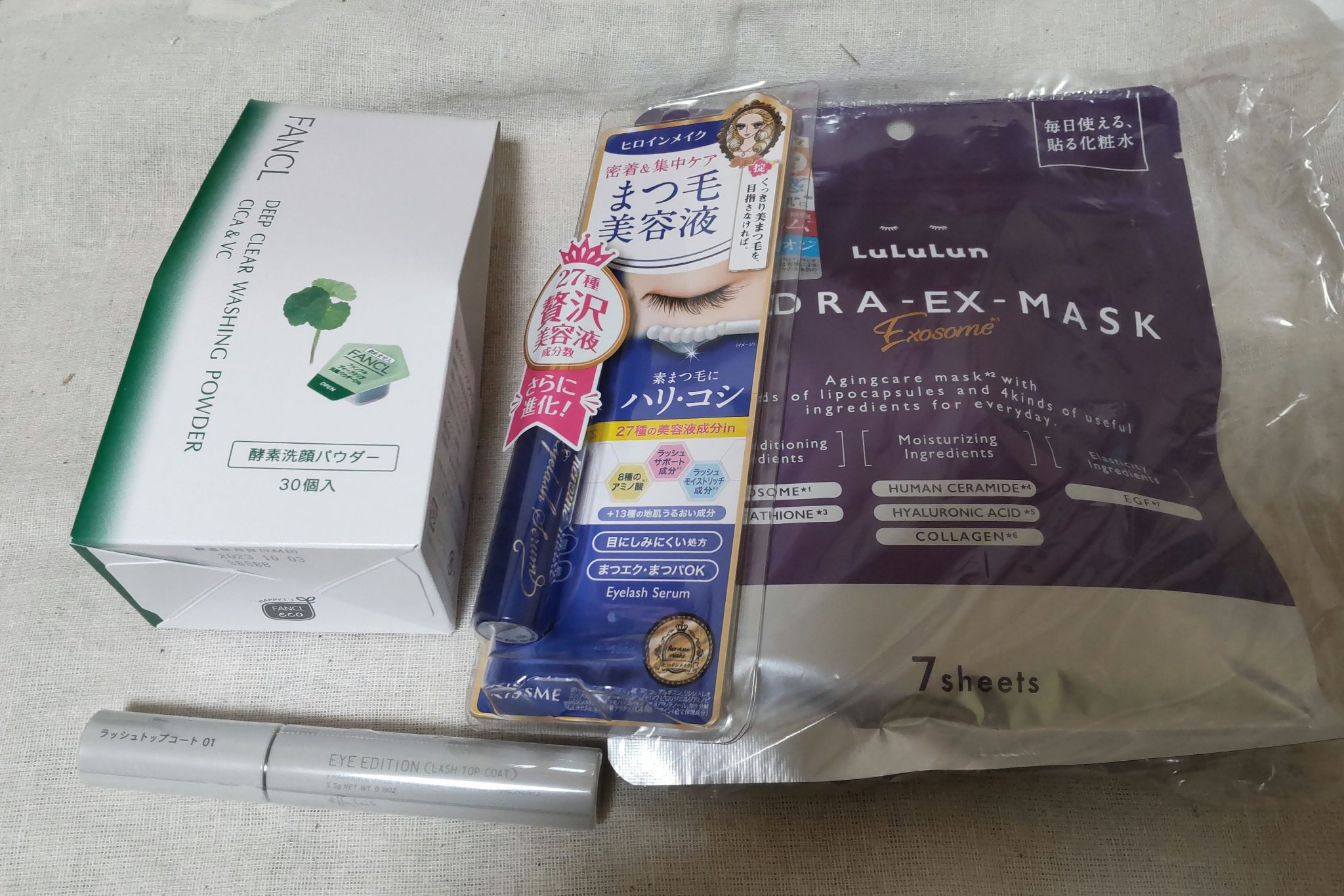 アイラッシュセラムEX/ヒロインメイク/まつげ美容液を使ったクチコミ（2枚目）