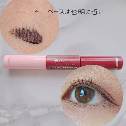 ツーステップマスカラWP チェリーブラウン/キングダム/マスカラを使ったクチコミ(2枚目)